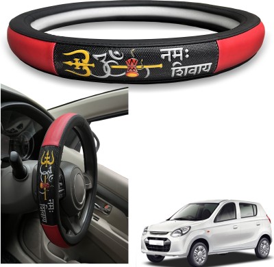 PEEPS STORE Steering Cover For Maruti Alto 800(Black, Leatherite)