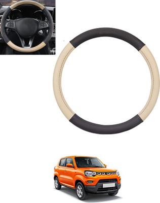 MSNP Steering Cover For Maruti Universal For Car(Beige & Black, Leatherite)