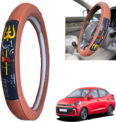 PEEPS STORE Steering Cover For Hyundai NA(Peppy Red, Leatherite)