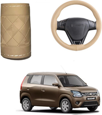 Arnejaa Hand Stiched Steering Cover For Maruti WagonR(Beige, Leather)