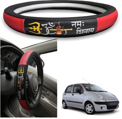 PEEPS STORE Steering Cover For Daewoo Matiz(Black, Leatherite)