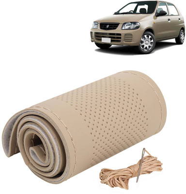 Kingsway Hand Stiched Steering Cover For Maruti Alto 800(Beige Color with Beige Thread, Leatherite)