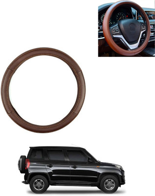 AYW Steering Cover For Mahindra Universal For Car(Brown, Leatherite)