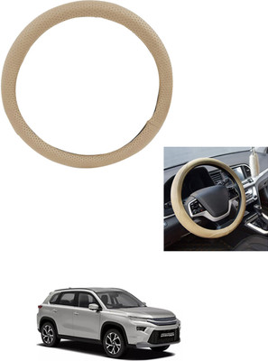MATIES Steering Cover For Toyota Universal For Car(Beige, Leather)