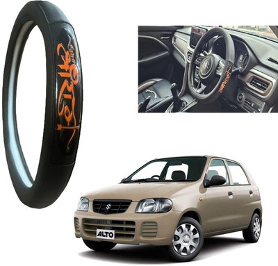 OOLTAH PAHIYA Hand Stiched Steering Cover For Maruti Alto(Black, Leatherite)