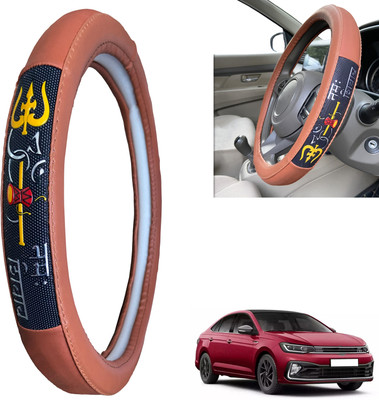 PEEPS STORE Steering Cover For Volkswagen NA(Peppy Red, Leatherite)