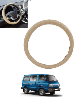 MSNP Steering Cover For Maruti Omni(Beige, Leatherite)