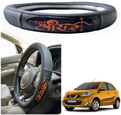 PEEPS STORE Steering Cover For Nissan Micra Active(Black, Leatherite)