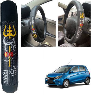 PEEPS STORE Steering Cover For Maruti Celerio(black, Leatherite)