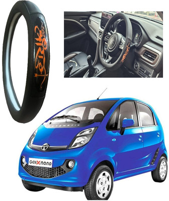 OOLTAH PAHIYA Hand Stiched Steering Cover For Tata Nano(Black, Leatherite)