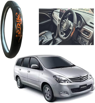 OOLTAH PAHIYA Hand Stiched Steering Cover For Toyota Innova(Black, Leatherite)