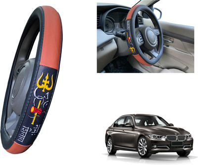 PEEPS STORE Steering Cover For BMW 3 Series(Tan, Black, Leatherite)