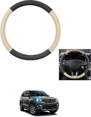 MATIES Steering Cover For Mahindra Universal For Car(Beige/Black, Leather)