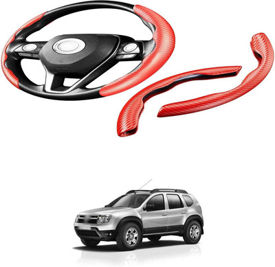 XZRTZ Steering Cover For Nissan Universal For Car(Carbon Fiber Red, Polyurethane)