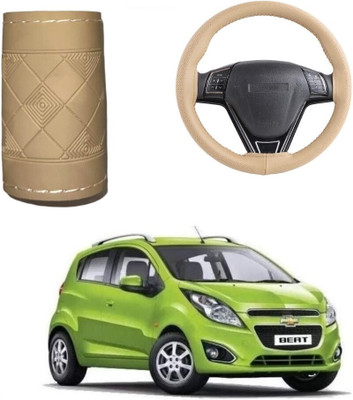 ARNEJA Hand Stiched Steering Cover For Chevrolet Beat(Beige, Leather)