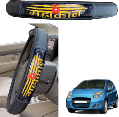 PEEPS STORE Steering Cover For Maruti A-Star(Black, Leatherite)