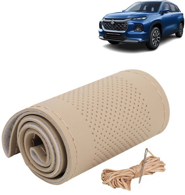 Kingsway Hand Stiched Steering Cover For Maruti Grand Vitara(Beige Color with Beige Thread, Leatherite)