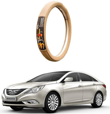 AUTO PEARL Steering Cover For Hyundai Sonata Embera(Beige, Leatherite)
