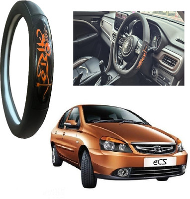 OOLTAH PAHIYA Hand Stiched Steering Cover For Tata Indigo CS(Black, Leatherite)
