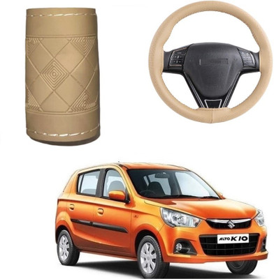 ARNEJA Hand Stiched Steering Cover For Maruti Alto K10(Beige, Leather)
