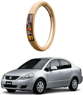 AUTO PEARL Steering Cover For Maruti SX4(Beige, Leatherite)