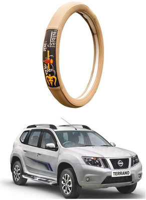 AUTO PEARL Steering Cover For Nissan Terrano(Beige, Leatherite)