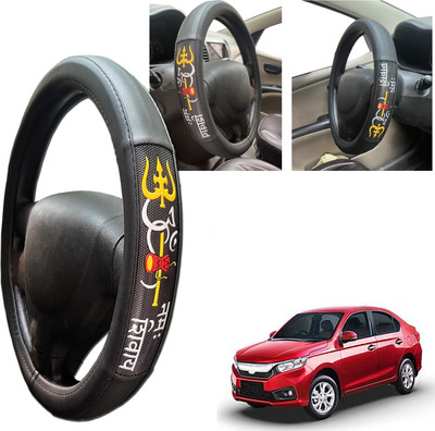 PEEPS STORE Steering Cover For Honda Amaze(Black, Leatherite)