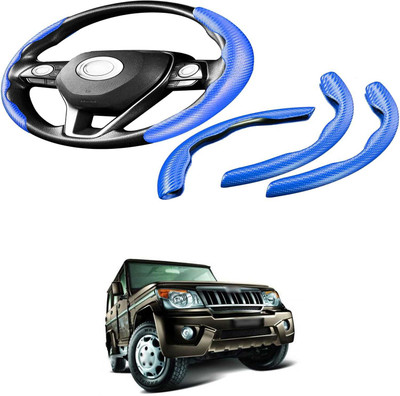 Pecunia Steering Cover For Hyundai Xcent(Carbon Fiber Blue, Polyurethane)