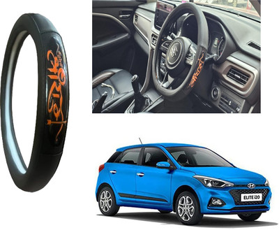 OOLTAH PAHIYA Hand Stiched Steering Cover For Hyundai Elite i20(Black, Leatherite)