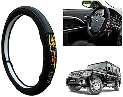 GS Grow n Shine Hand Stiched Steering Cover For Mahindra Bolero(Black, Leatherite)