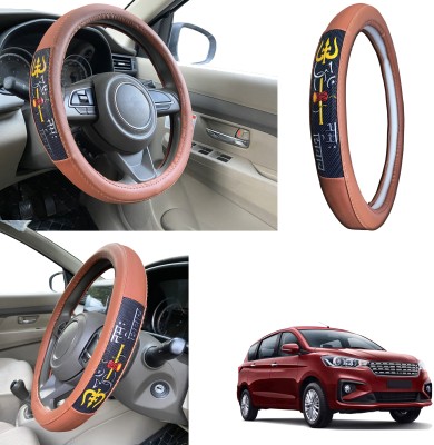 PEEPS STORE Steering Cover For Maruti Ertiga(Black, Leatherite)