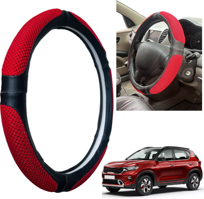 PEEPS STORE Steering Cover For NA NA(Black, Leatherite)