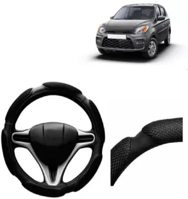 PENYAN Hand Stiched Steering Cover For Maruti Alto(black, Leatherite)