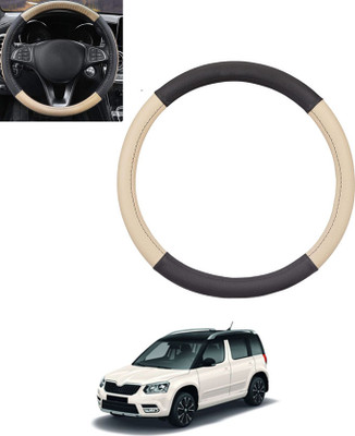 MSNP Steering Cover For Skoda Yeti(Beige & Black, Leatherite)