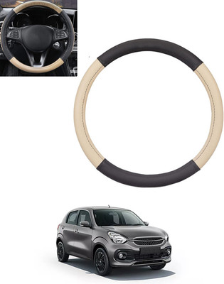 ABJD Steering Cover For Maruti Celerio(Beige, Black, Leatherite)