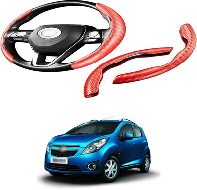 XZRTZ Steering Cover For Chevrolet Captiva(Carbon Fiber Red, Polyurethane)