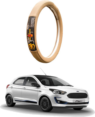 AUTO PEARL Steering Cover For Ford Figo(Beige, Leatherite)