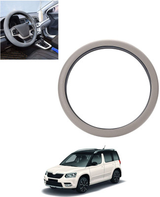 MSNP Steering Cover For BMW Z4(Silver, Leatherite)