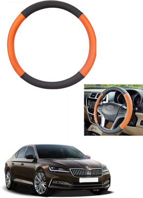 MATIES Steering Cover For Skoda Superb(Tan/Black, Leather)