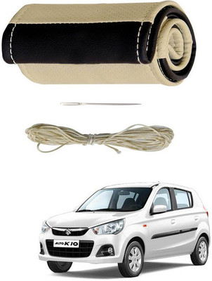 RKPSP Hand Stiched Steering Cover For Maruti Alto K10(Beige/Brown, Leatherite)