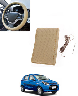 AYW Hand Stiched Steering Cover For Universal For Car Alto 800(Beige, Leatherite)