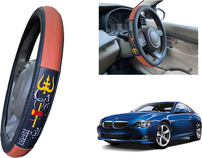 PEEPS STORE Steering Cover For BMW 6 Series(Tan, Black, Leatherite)