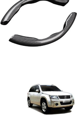 PRTEK Hand Stiched Steering Cover For Maruti Universal For Car(MultiColor, Tarpaulin, Plastic)