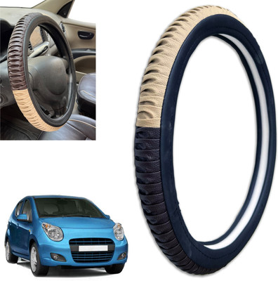 PEEPS STORE Steering Cover For Maruti A-Star(Multicolor, Leatherite)