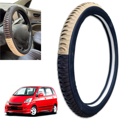 PEEPS STORE Steering Cover For Maruti Zen Estilo(Multicolor, Leatherite)