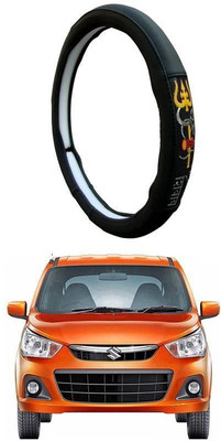 AUTO PEARL Steering Cover For Maruti Alto K10(Black, Leatherite)