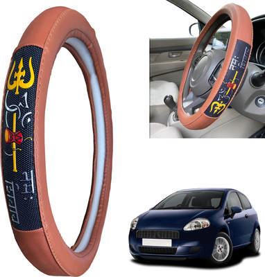 PEEPS STORE Steering Cover For Fiat Grand Punto(Peppy Red, Leatherite)