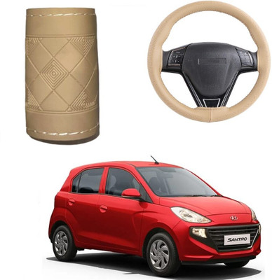 Autocom Hand Stiched Steering Cover For Hyundai Santro(Beige, Leather)