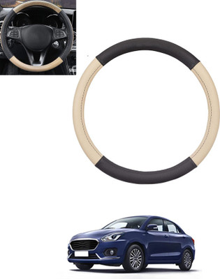 MSNP Steering Cover For Maruti Swift Dzire(Beige & Black, Leatherite)