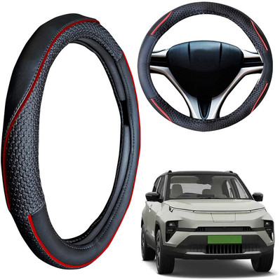 PEEPS STORE Steering Cover For Tata NA(Black, Leatherite)